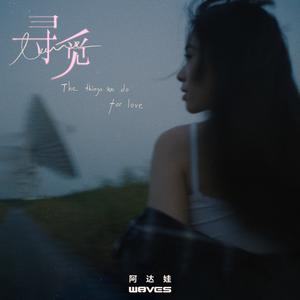 国自产拍偷拍福利精品啪啪
