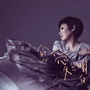 国自产拍偷拍福利精品啪啪
